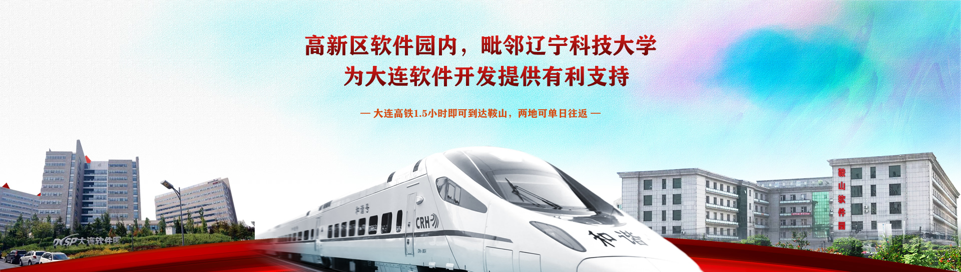 濟(jì)寧華申工程機(jī)械有限公司