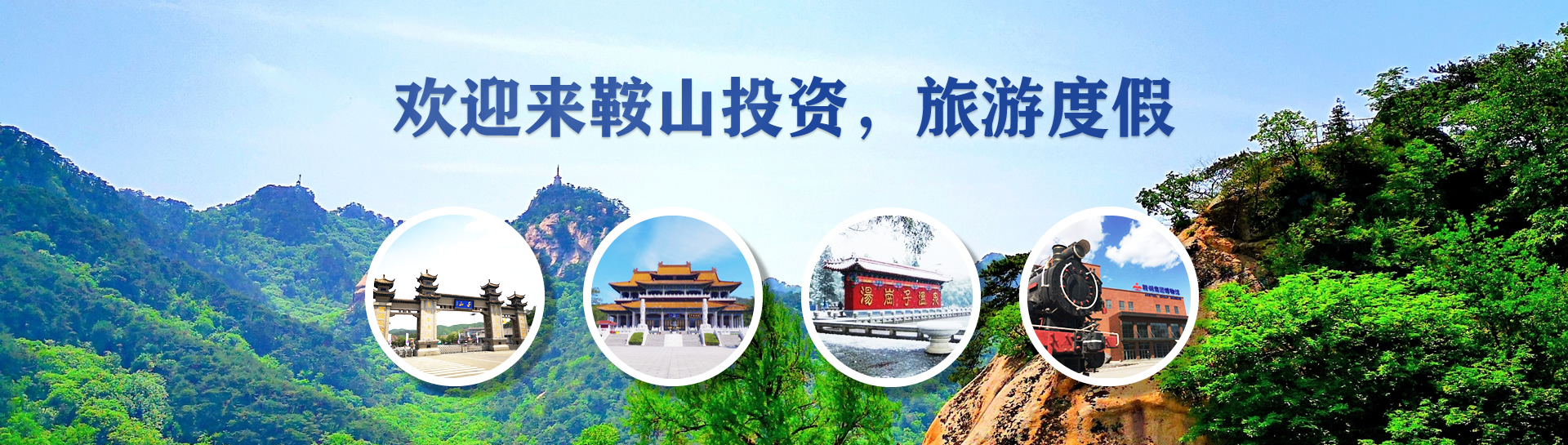 濟(jì)寧華申工程機(jī)械有限公司